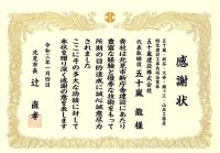 20210114132434.jpg